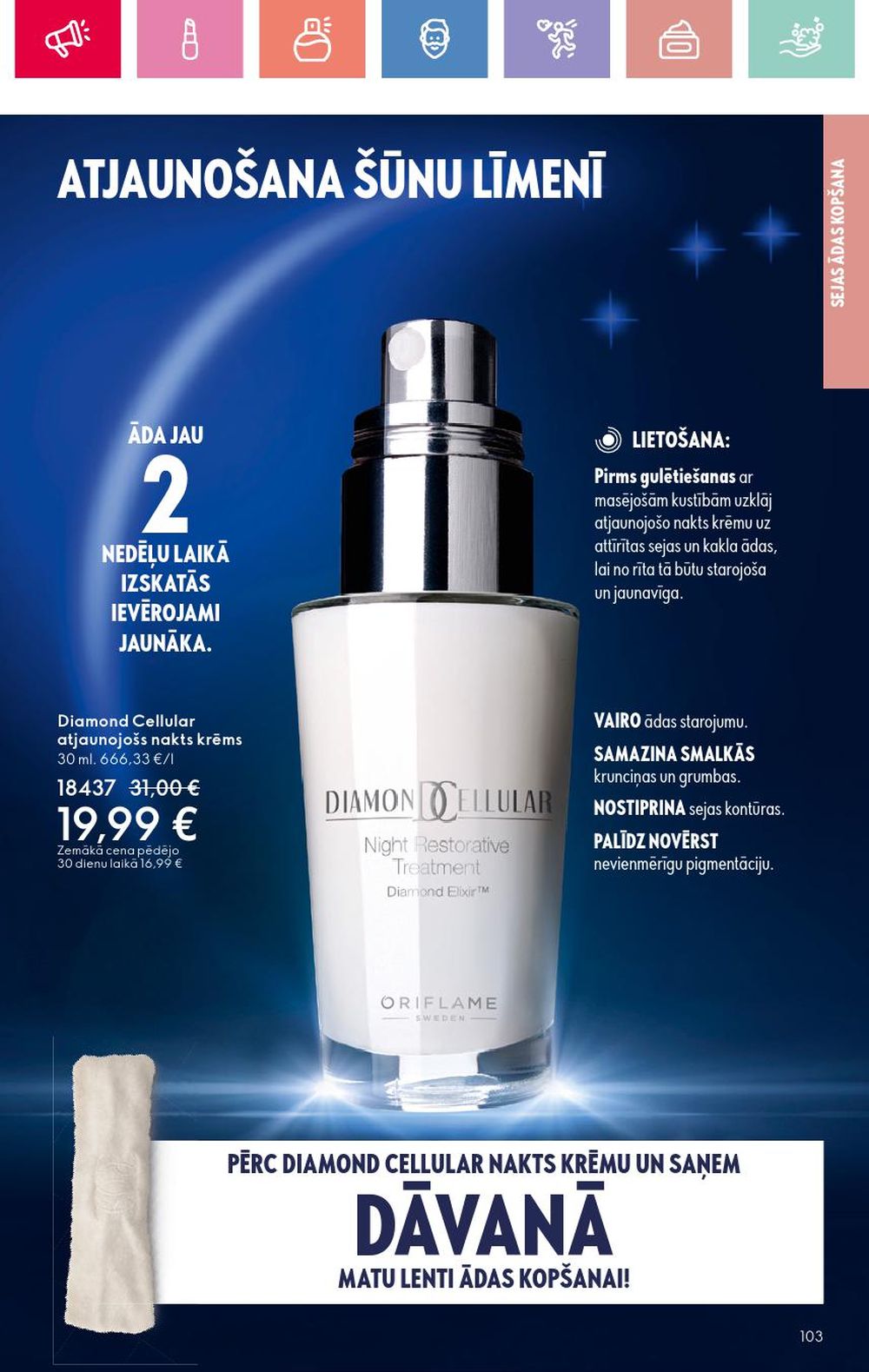 oriflame - ORIFLAME - Katalogs 9 (22 06 2025 - 12 07 2025) - page: 103