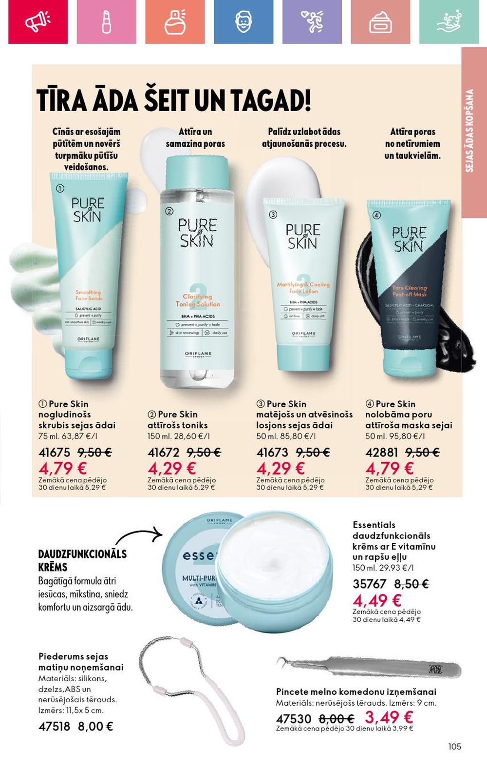 oriflame - ORIFLAME - Katalogs 9 (22 06 2025 - 12 07 2025) - page: 105
