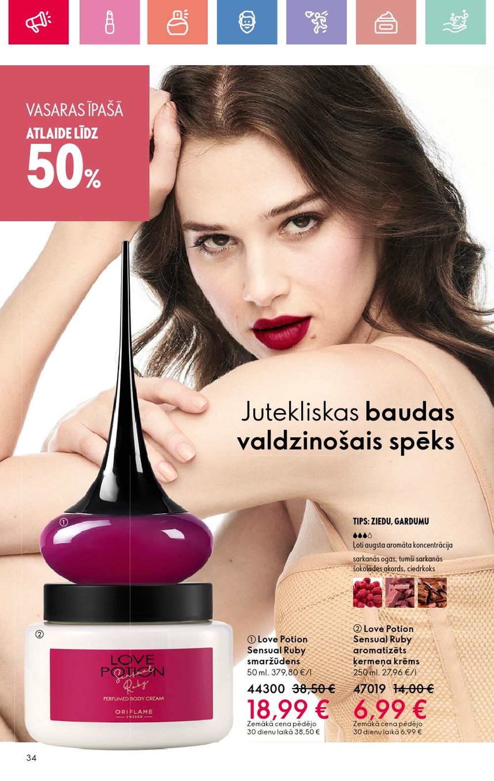 oriflame - ORIFLAME - Katalogs 9 (22 06 2025 - 12 07 2025) - page: 34