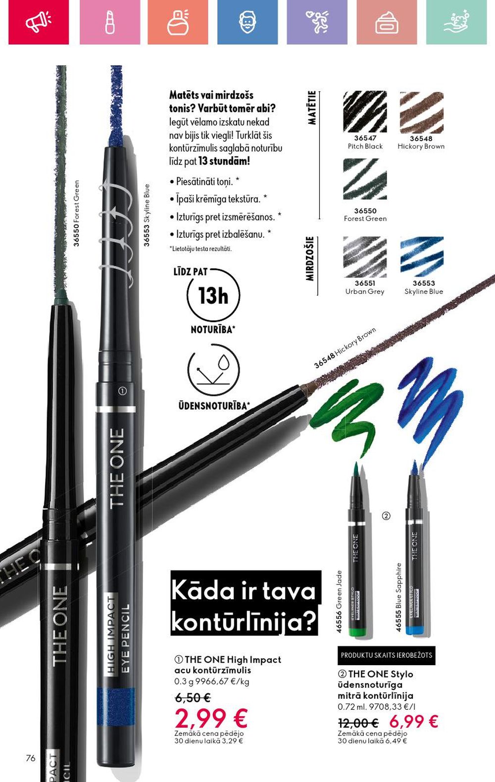 oriflame - ORIFLAME - Katalogs 9 (22 06 2025 - 12 07 2025) - page: 76