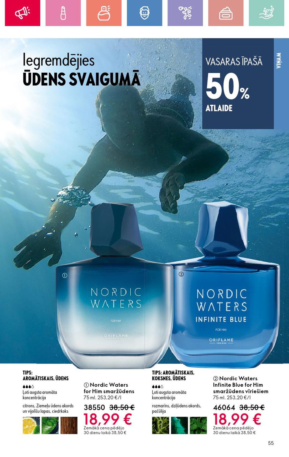 oriflame - ORIFLAME - Katalogs 9 (22 06 2025 - 12 07 2025) - page: 55