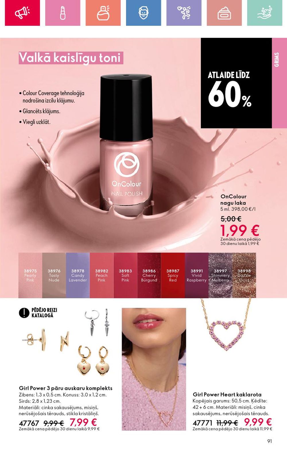 oriflame - ORIFLAME - Katalogs 9 (22 06 2025 - 12 07 2025) - page: 91
