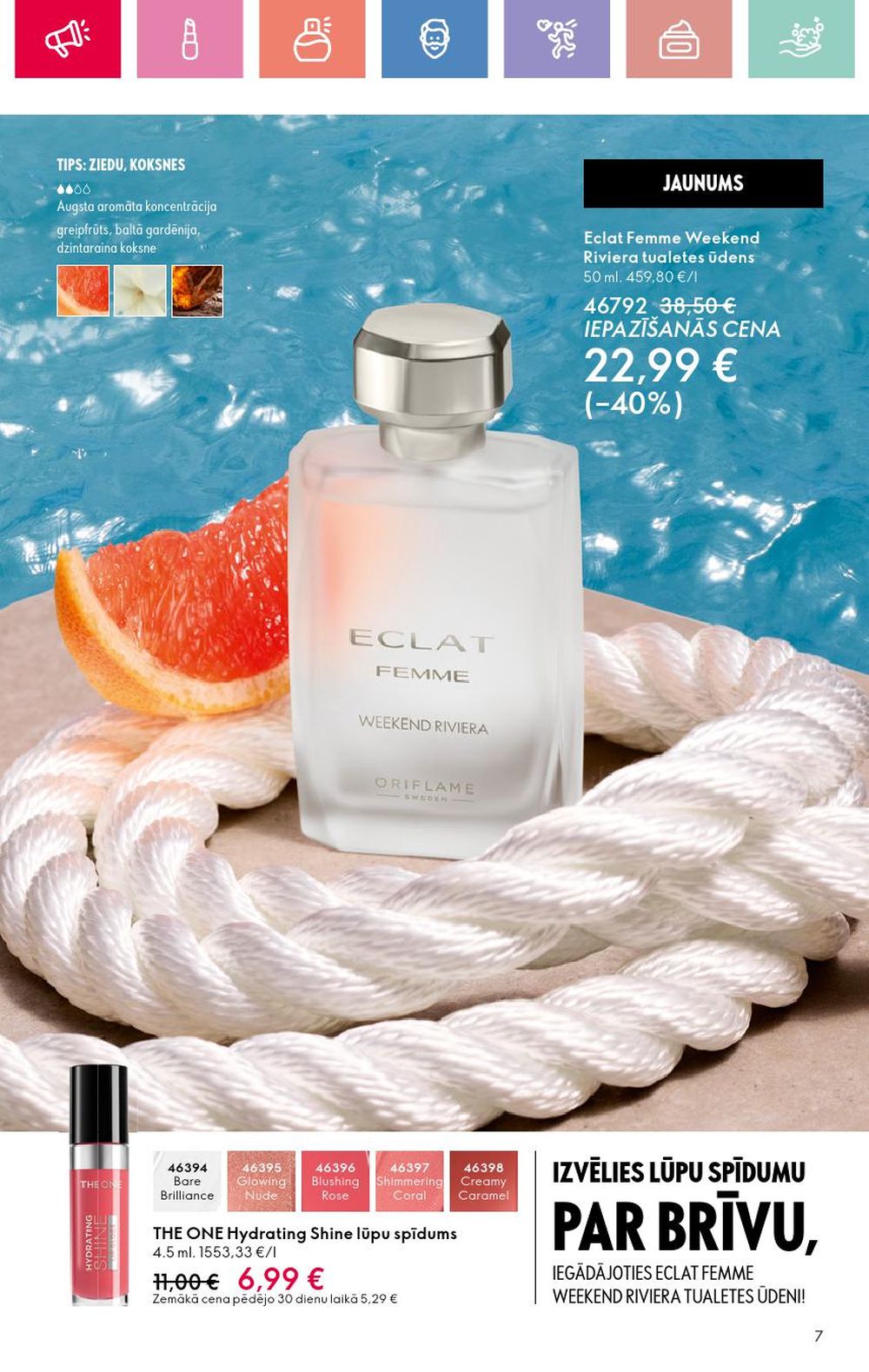 oriflame - ORIFLAME - Katalogs 9 (22 06 2025 - 12 07 2025) - page: 7