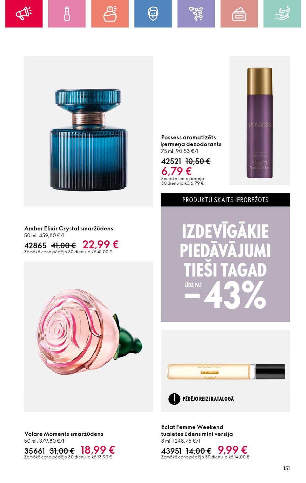 oriflame - ORIFLAME - Katalogs 9 (22 06 2025 - 12 07 2025) - page: 151