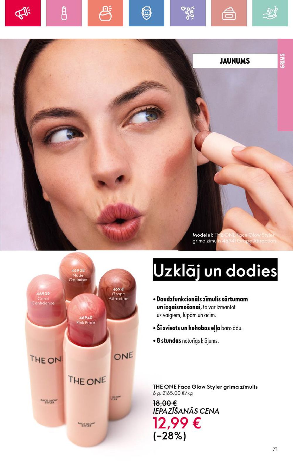 oriflame - ORIFLAME - Katalogs 9 (22 06 2025 - 12 07 2025) - page: 71