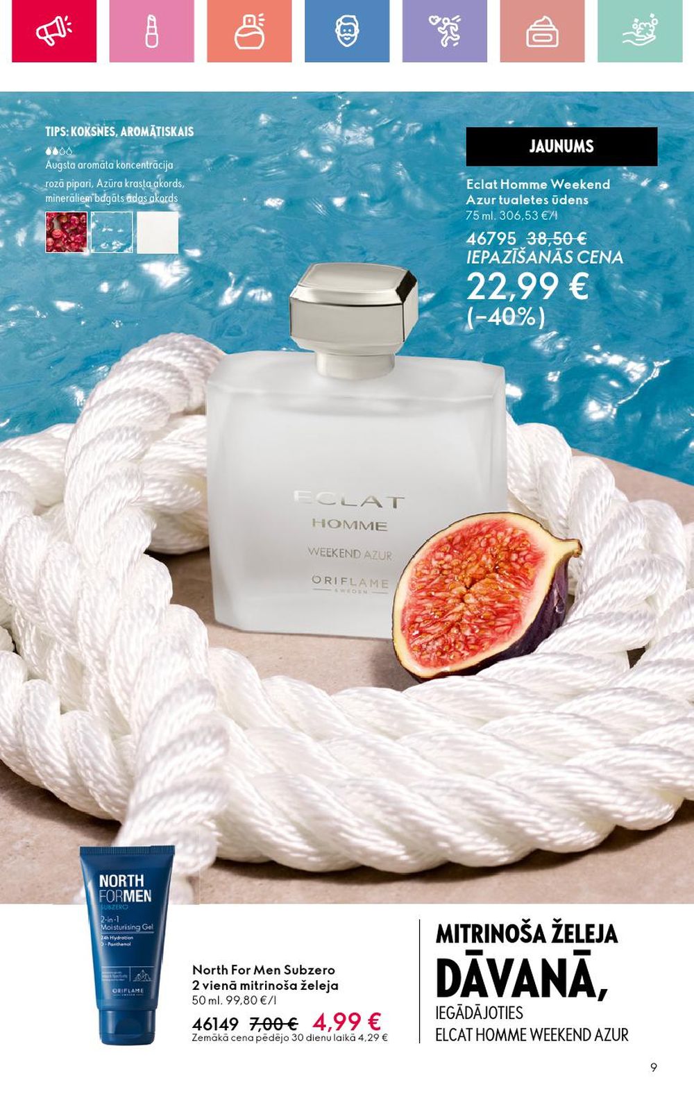 oriflame - ORIFLAME - Katalogs 9 (22 06 2025 - 12 07 2025) - page: 9