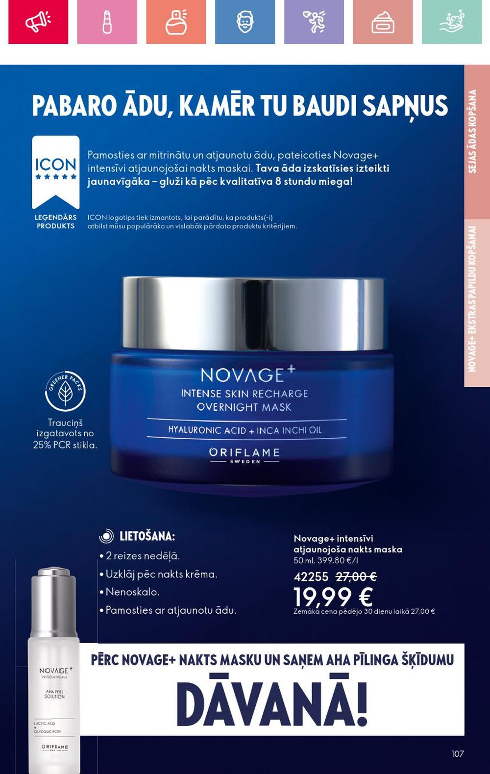 oriflame - ORIFLAME - Katalogs 9 (22 06 2025 - 12 07 2025) - page: 107