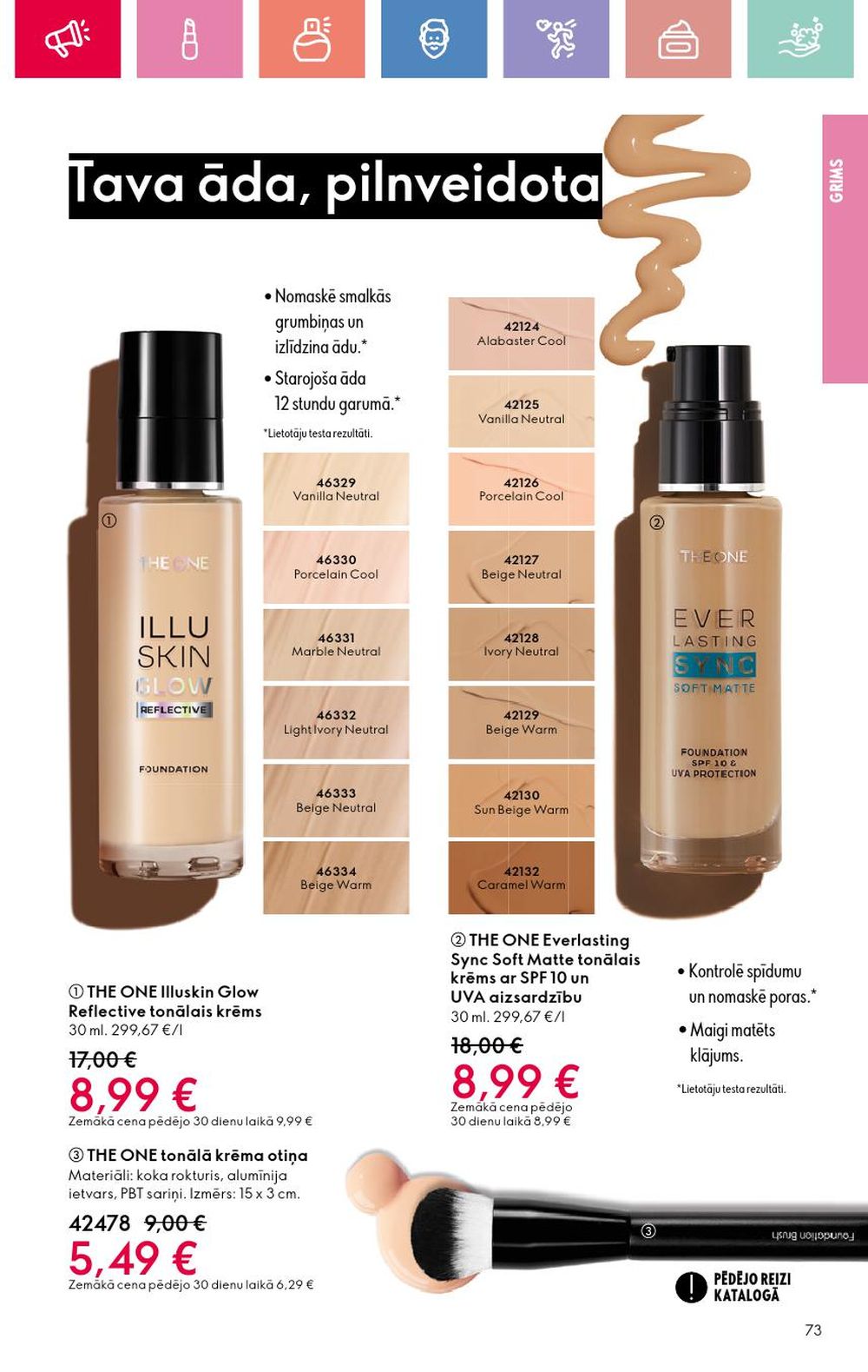 oriflame - ORIFLAME - Katalogs 9 (22 06 2025 - 12 07 2025) - page: 73