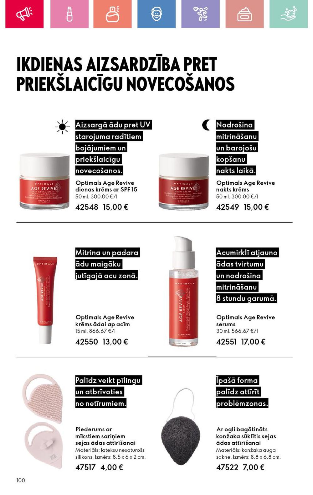 oriflame - ORIFLAME - Katalogs 9 (22 06 2025 - 12 07 2025) - page: 100