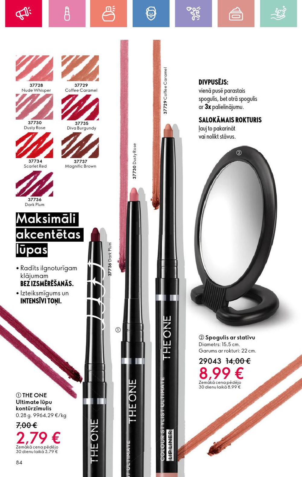 oriflame - ORIFLAME - Katalogs 9 (22 06 2025 - 12 07 2025) - page: 84