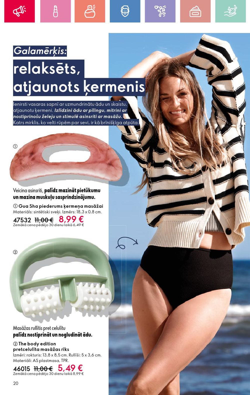 oriflame - ORIFLAME - Katalogs 9 (22 06 2025 - 12 07 2025) - page: 20
