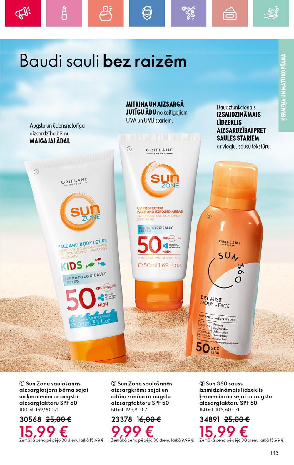 oriflame - ORIFLAME - Katalogs 9 (22 06 2025 - 12 07 2025) - page: 143