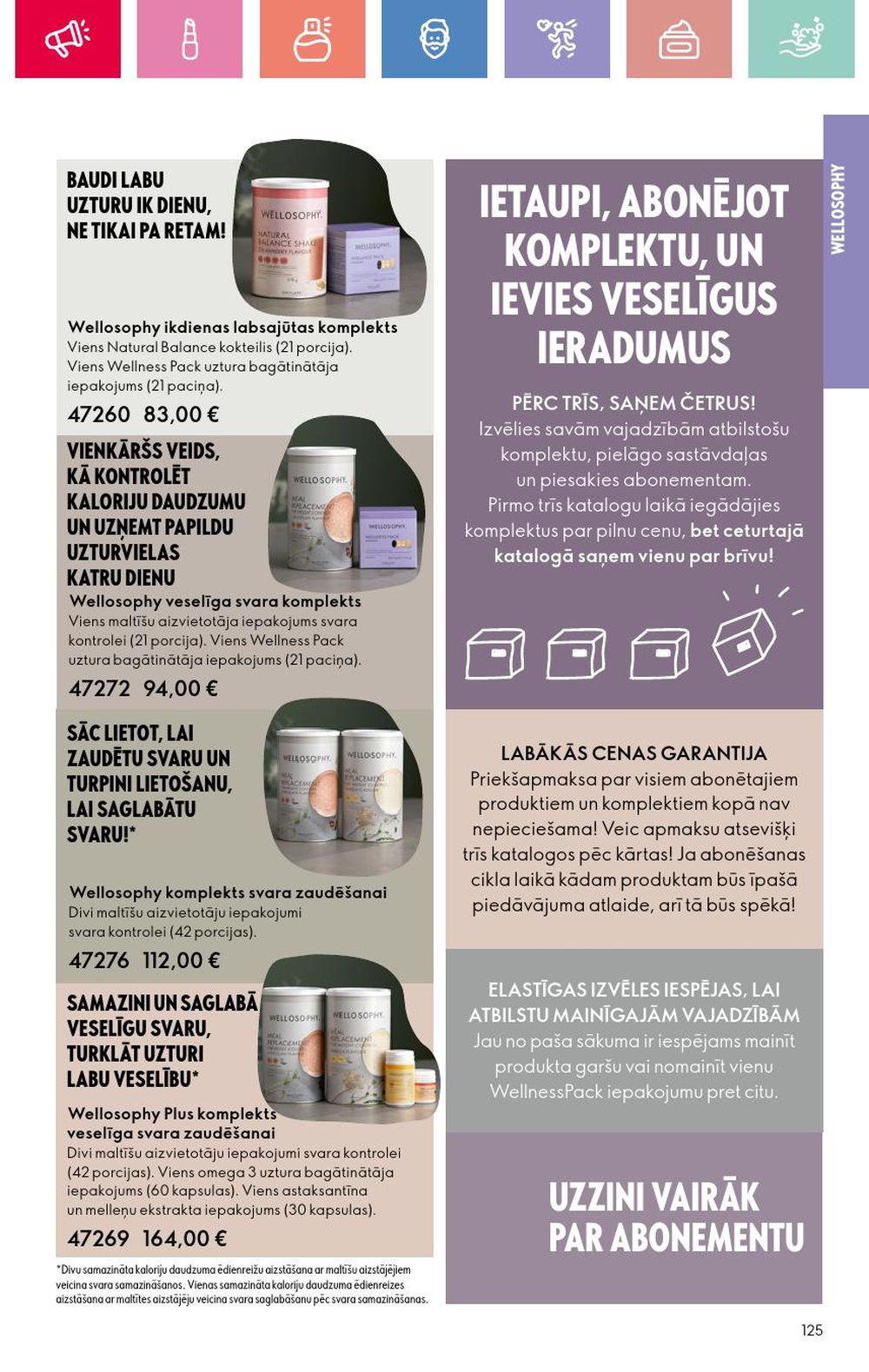 oriflame - ORIFLAME - Katalogs 9 (22 06 2025 - 12 07 2025) - page: 125