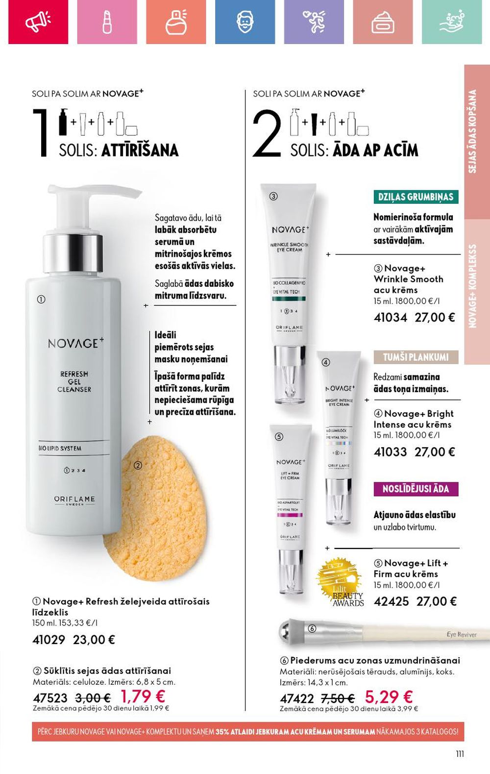 oriflame - ORIFLAME - Katalogs 9 (22 06 2025 - 12 07 2025) - page: 111