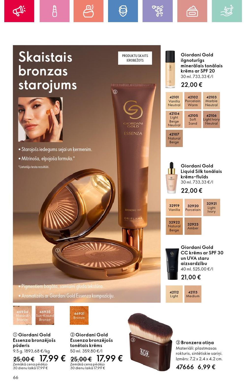oriflame - ORIFLAME - Katalogs 9 (22 06 2025 - 12 07 2025) - page: 66
