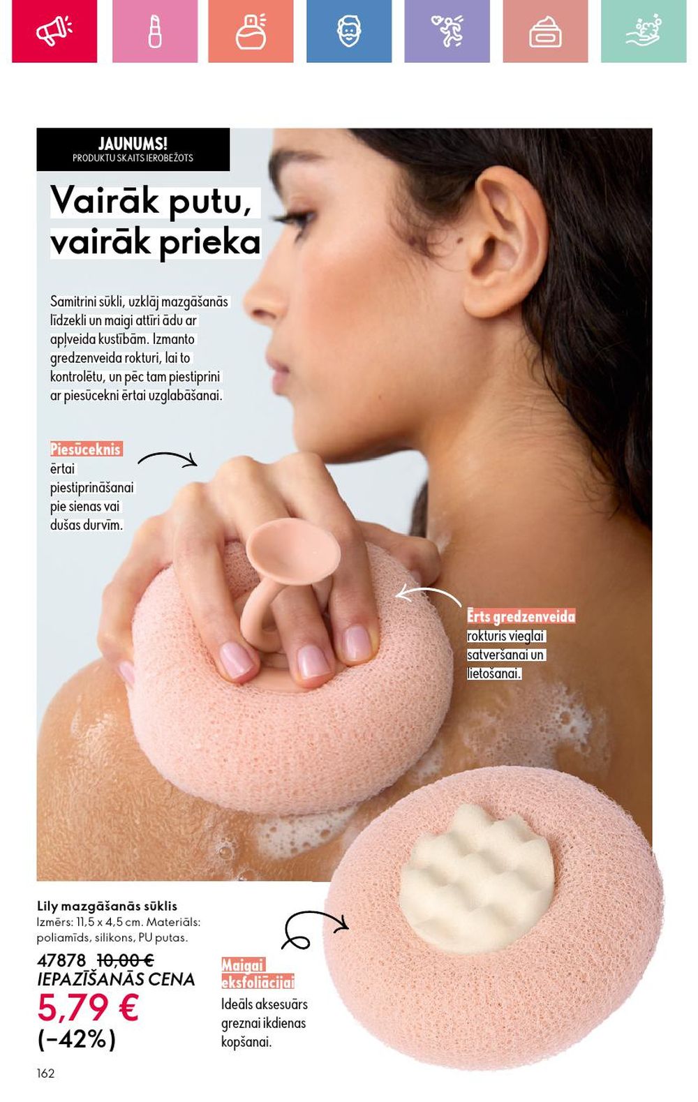 oriflame - ORIFLAME - Katalogs 9 (22 06 2025 - 12 07 2025) - page: 162