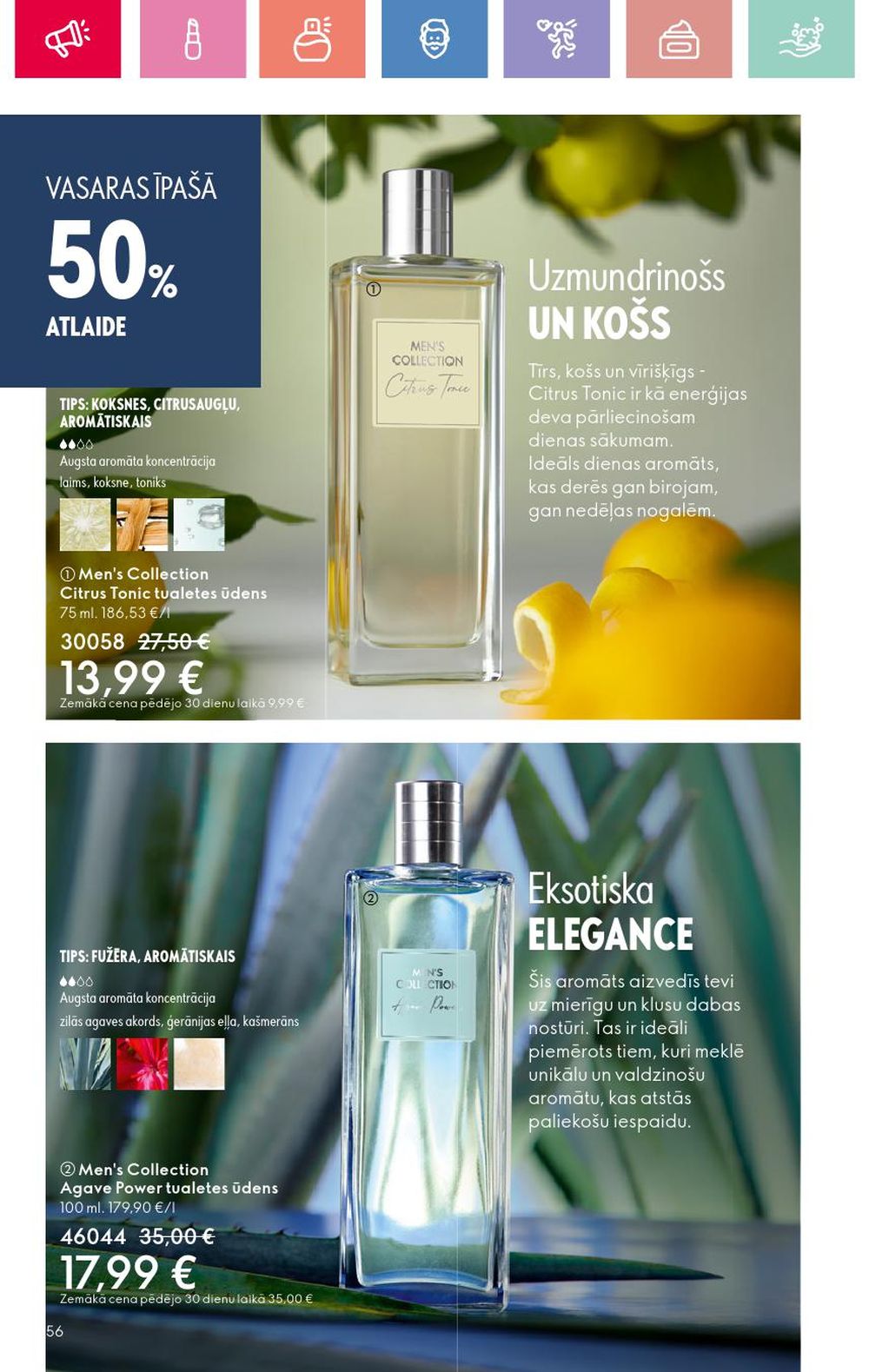 oriflame - ORIFLAME - Katalogs 9 (22 06 2025 - 12 07 2025) - page: 56