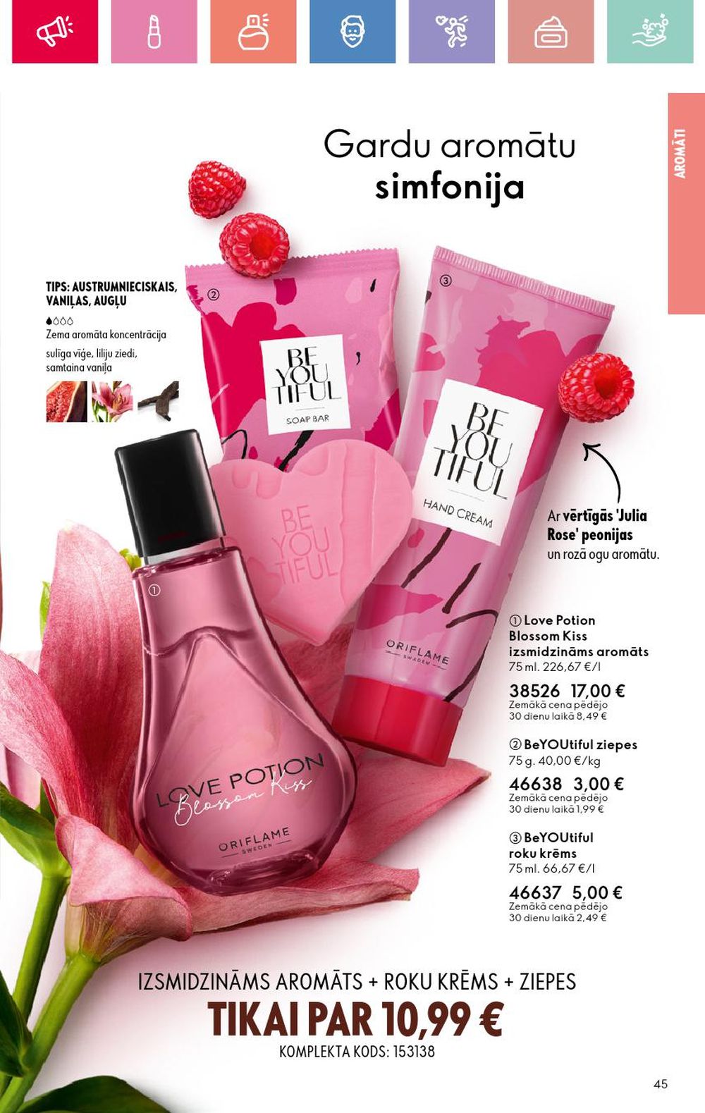 oriflame - ORIFLAME - Katalogs 9 (22 06 2025 - 12 07 2025) - page: 45