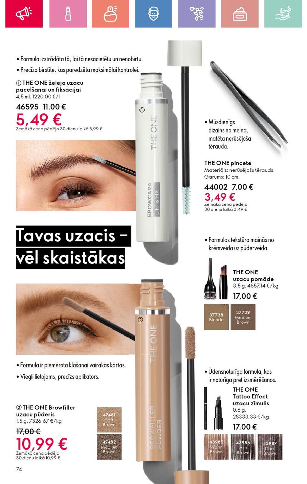 oriflame - ORIFLAME - Katalogs 9 (22 06 2025 - 12 07 2025) - page: 74