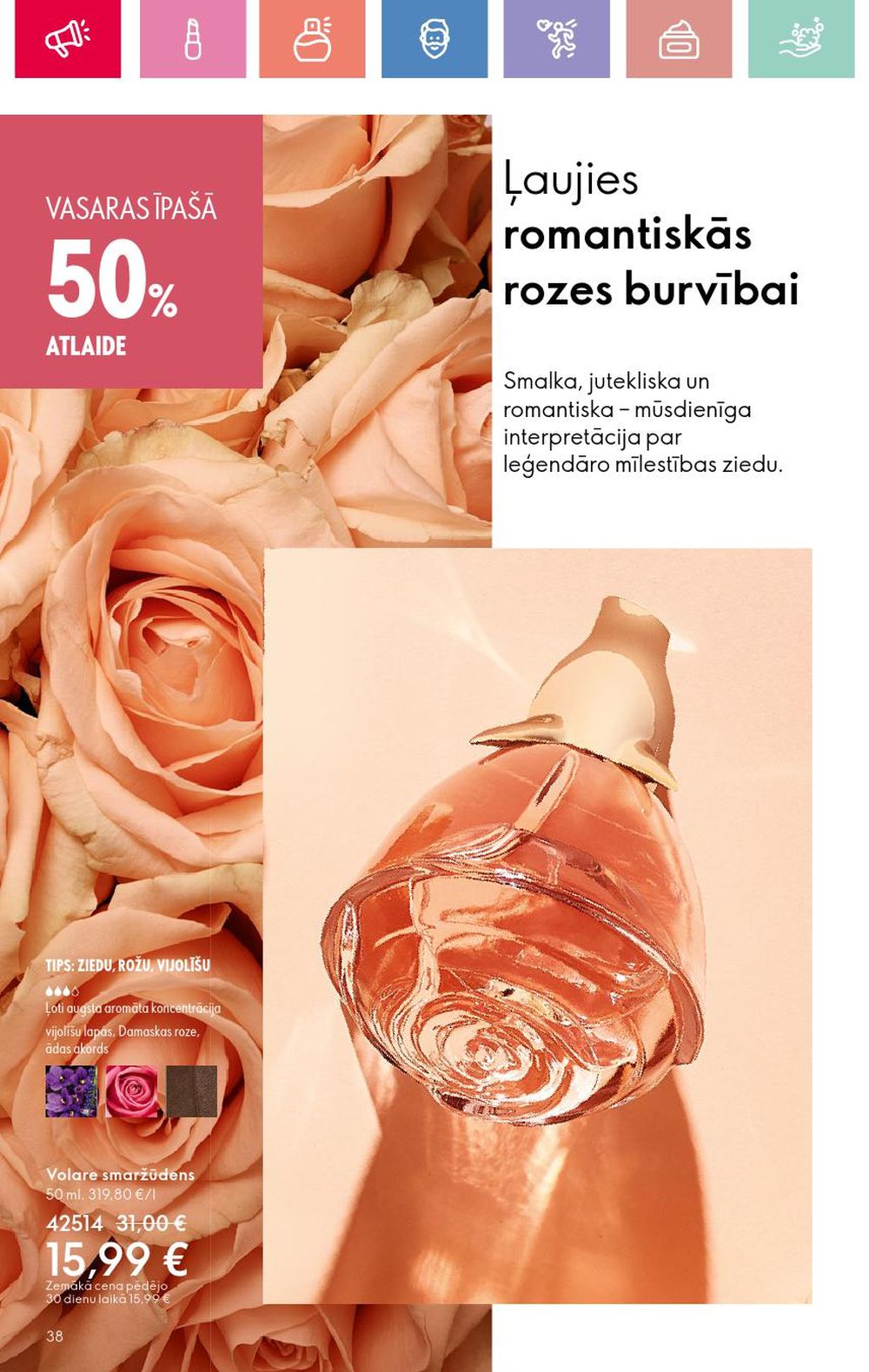 oriflame - ORIFLAME - Katalogs 9 (22 06 2025 - 12 07 2025) - page: 38