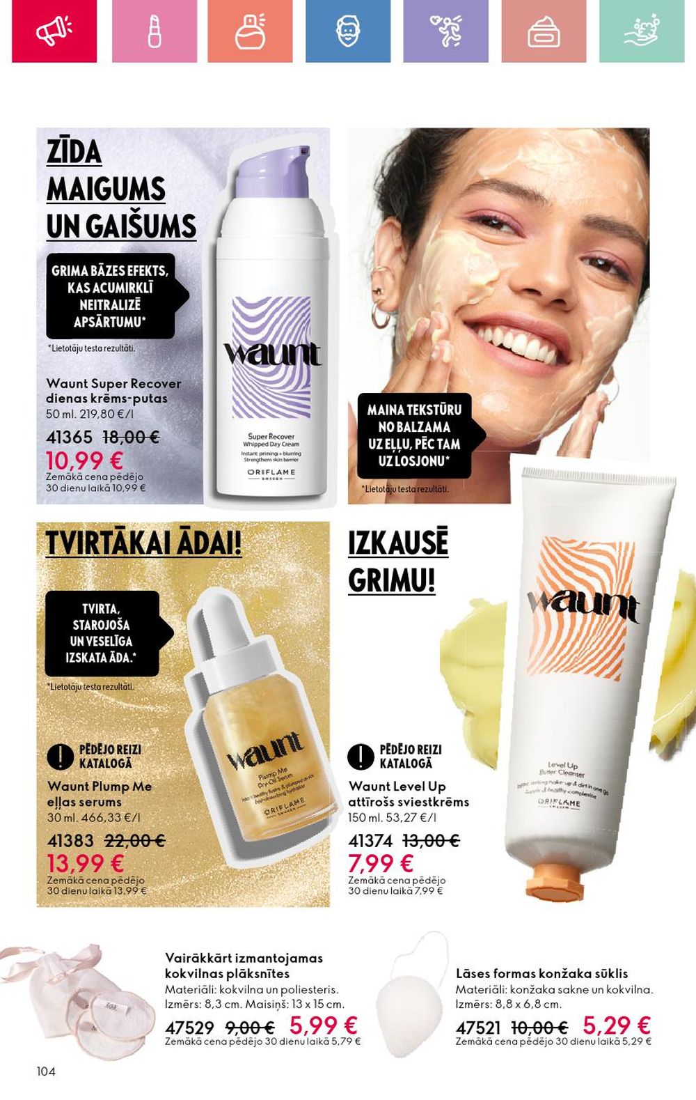 oriflame - ORIFLAME - Katalogs 9 (22 06 2025 - 12 07 2025) - page: 104