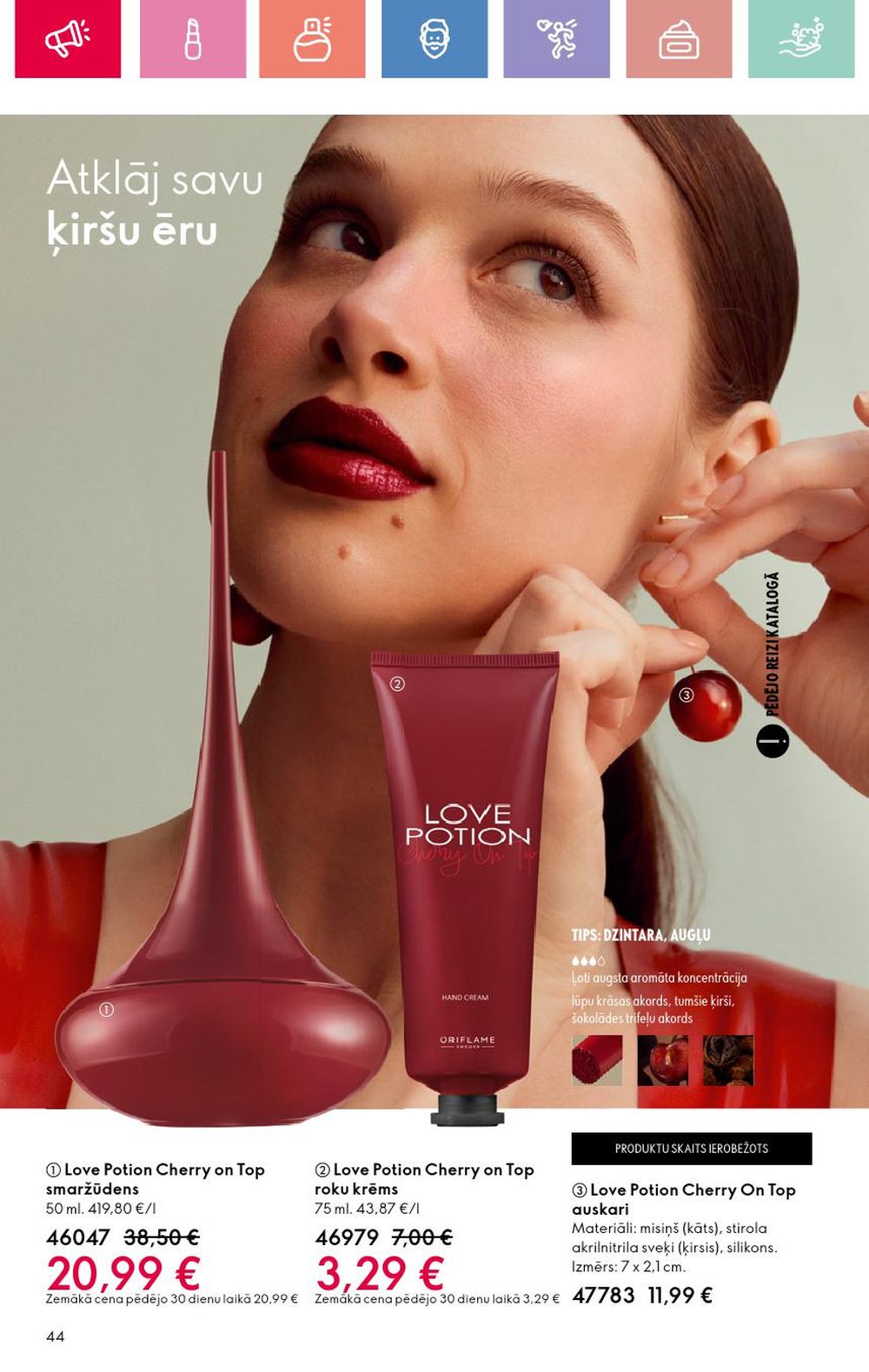 oriflame - ORIFLAME - Katalogs 9 (22 06 2025 - 12 07 2025) - page: 44