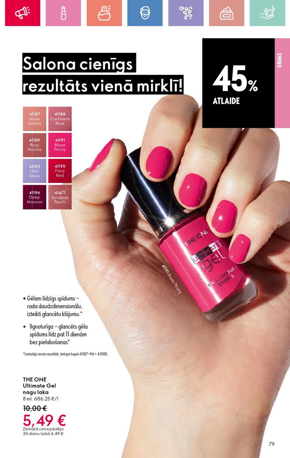 oriflame - ORIFLAME - Katalogs 9 (22 06 2025 - 12 07 2025) - page: 79
