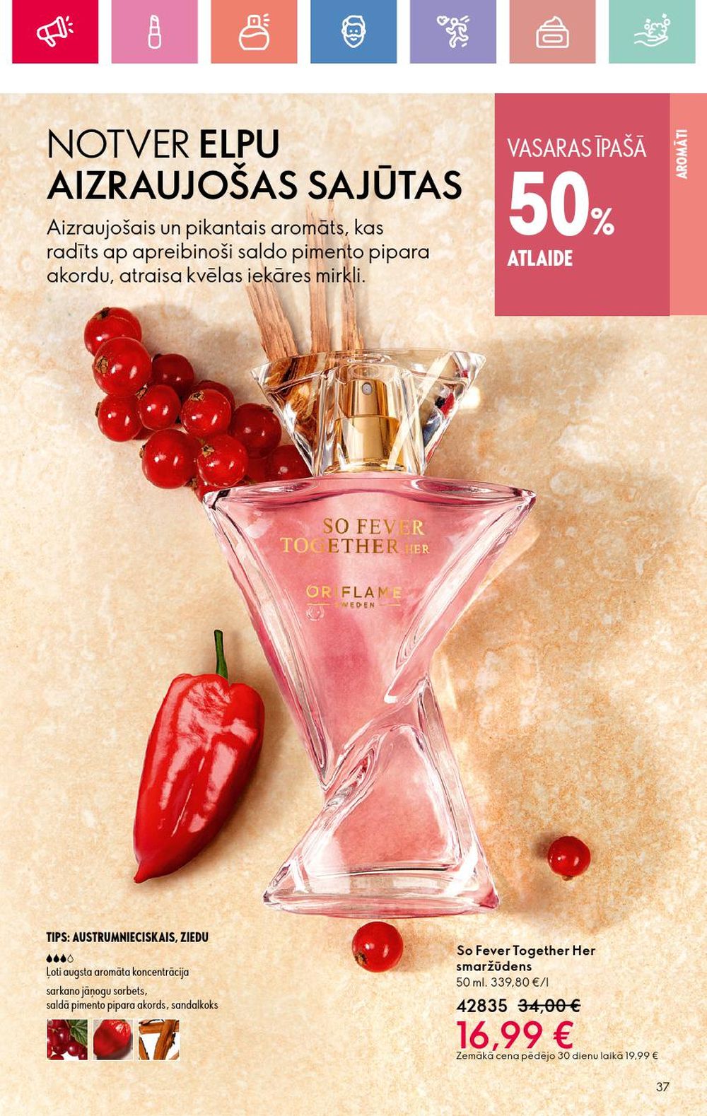 oriflame - ORIFLAME - Katalogs 9 (22 06 2025 - 12 07 2025) - page: 37