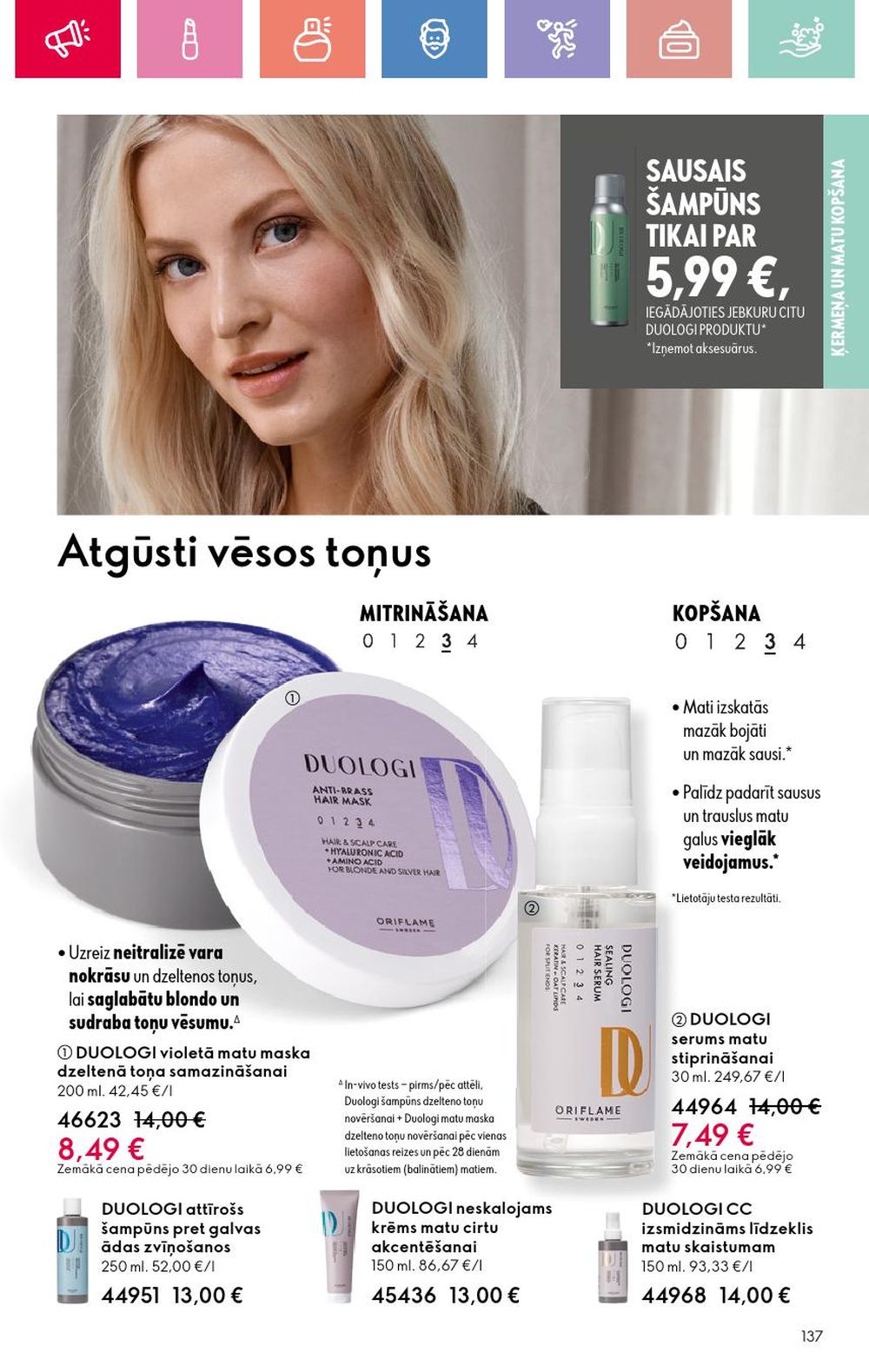 oriflame - ORIFLAME - Katalogs 9 (22 06 2025 - 12 07 2025) - page: 137