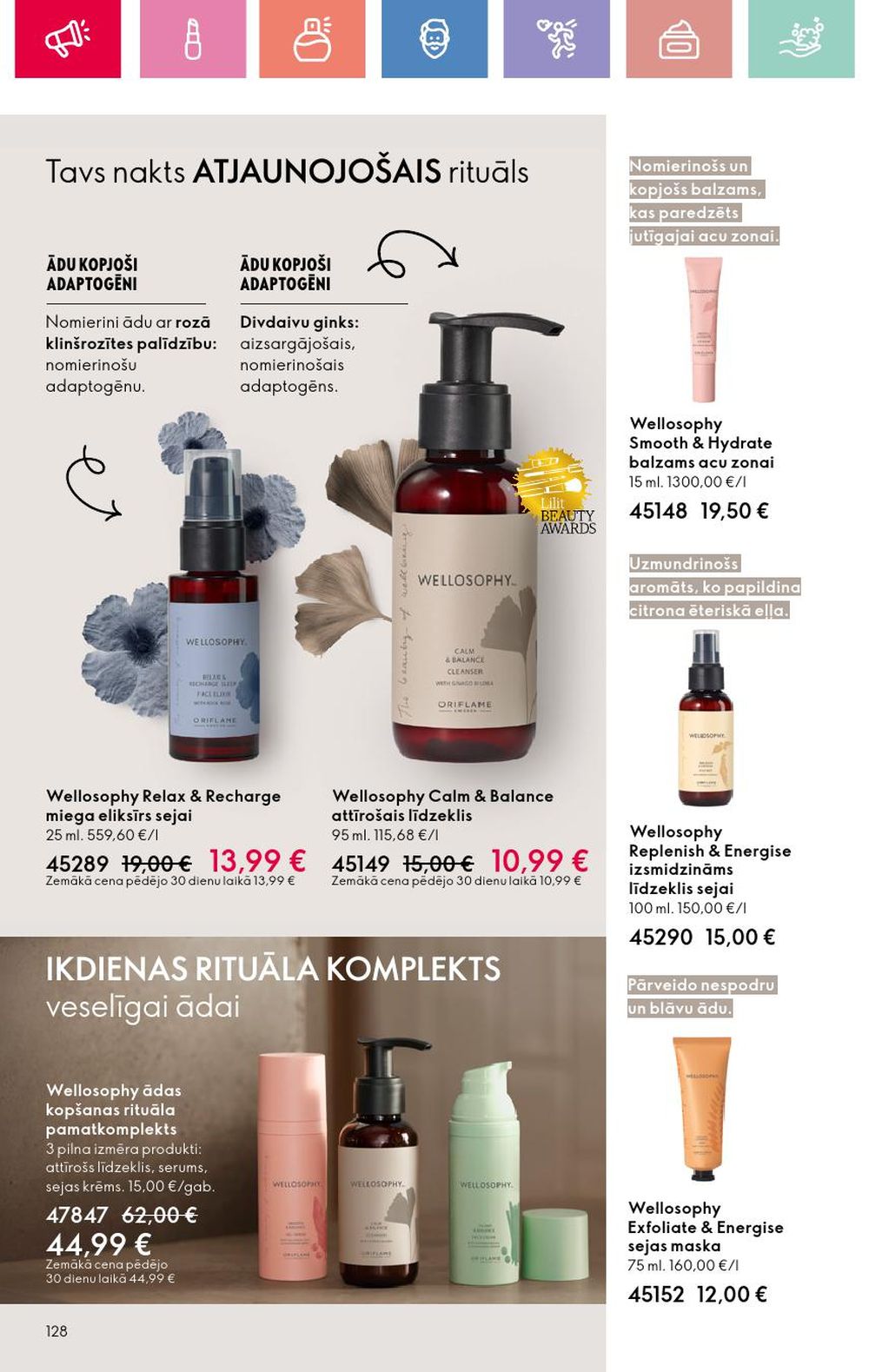 oriflame - ORIFLAME - Katalogs 9 (22 06 2025 - 12 07 2025) - page: 128