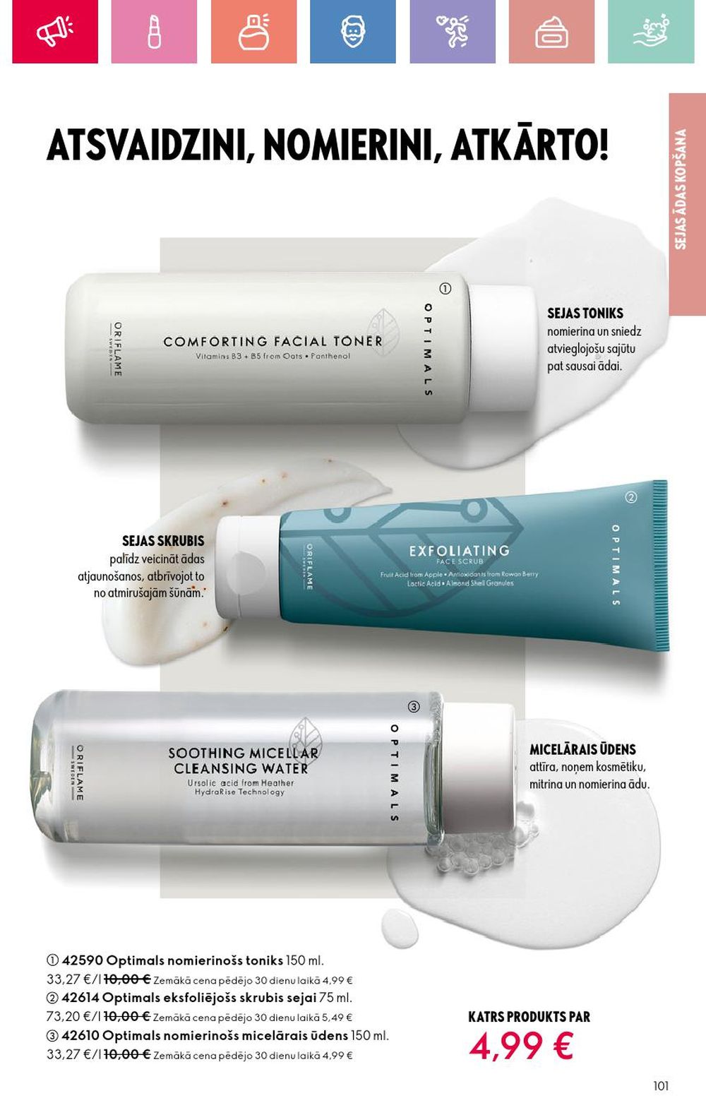 oriflame - ORIFLAME - Katalogs 9 (22 06 2025 - 12 07 2025) - page: 101
