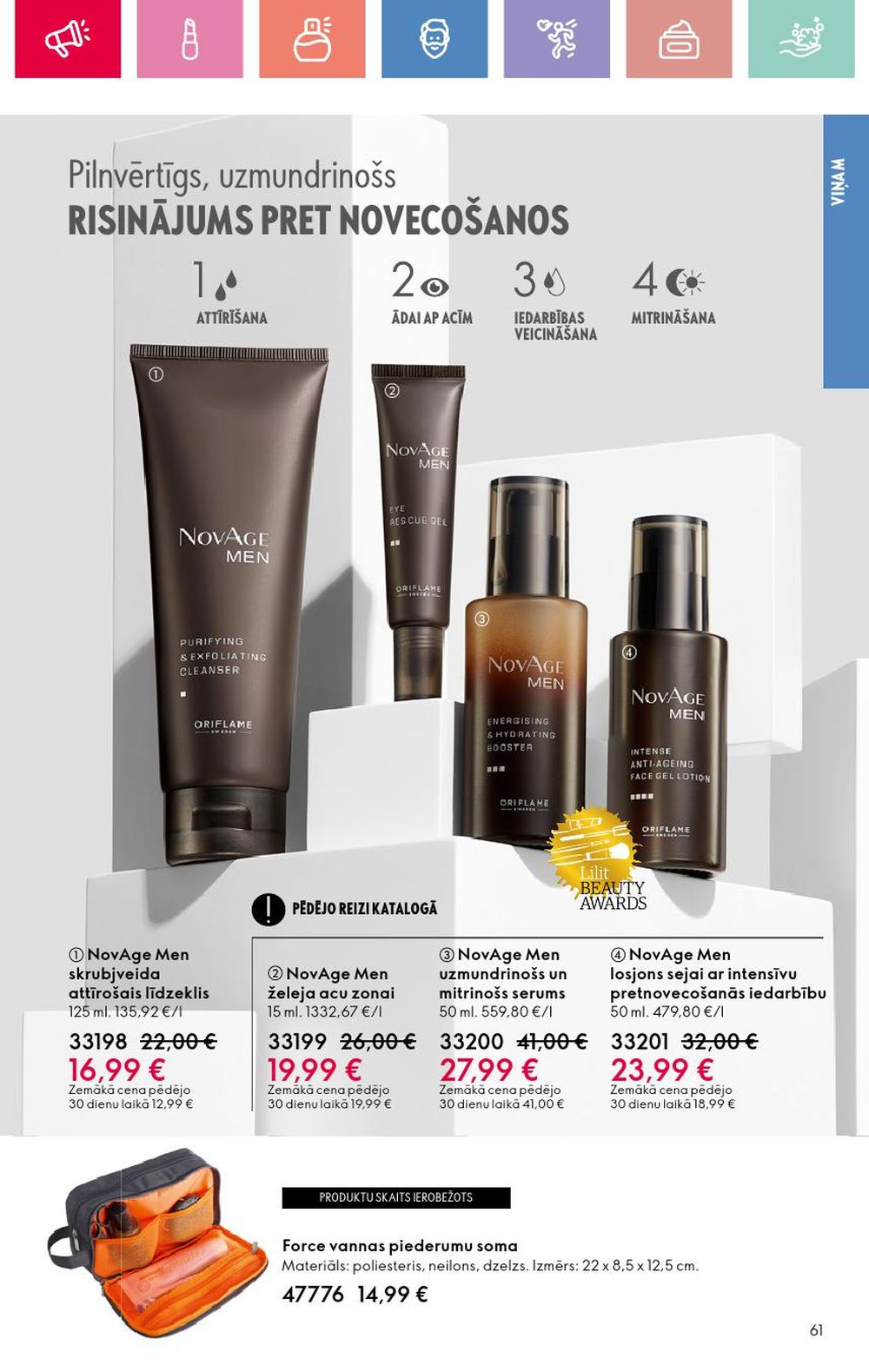 oriflame - ORIFLAME - Katalogs 9 (22 06 2025 - 12 07 2025) - page: 61