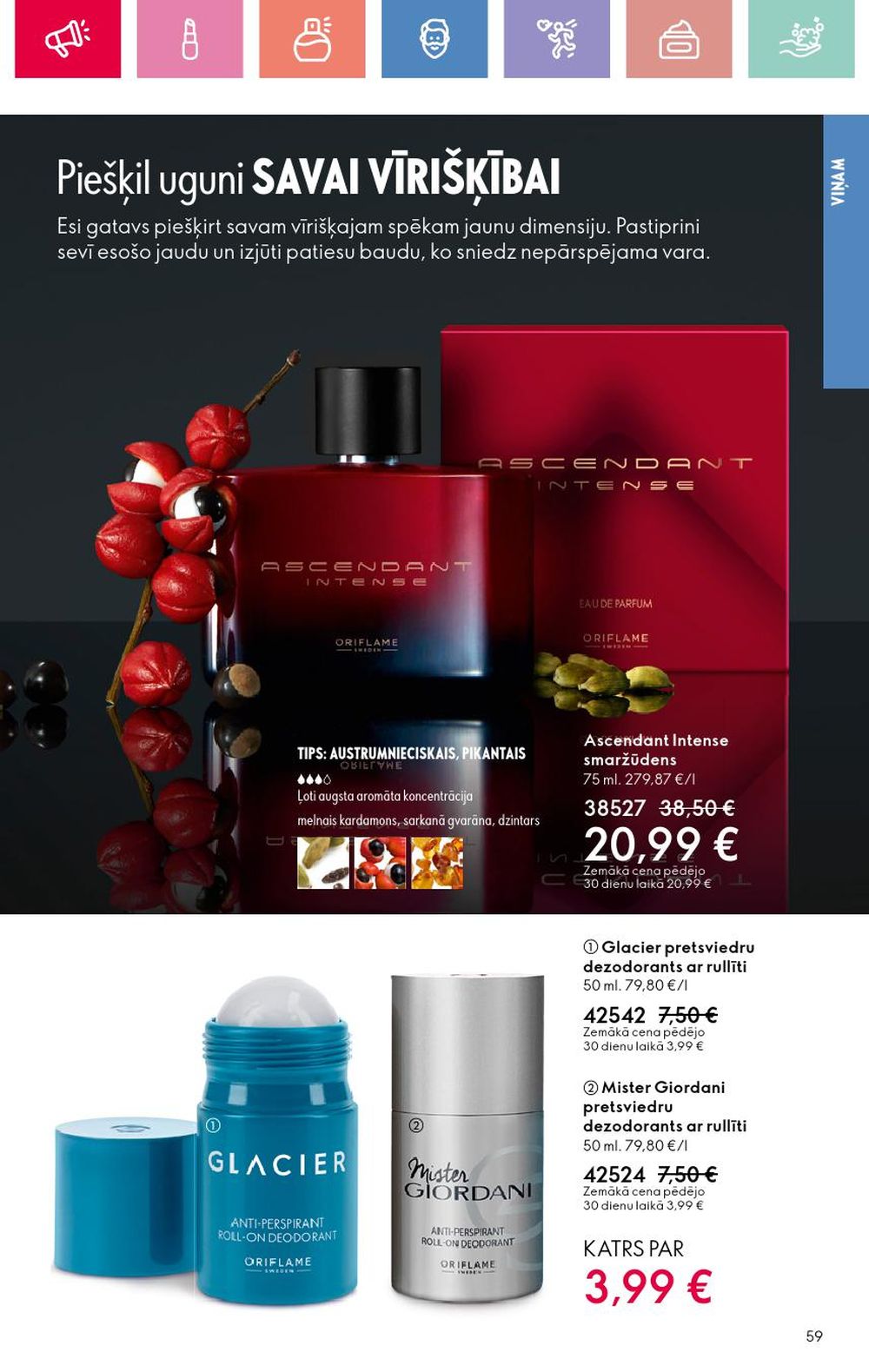 oriflame - ORIFLAME - Katalogs 9 (22 06 2025 - 12 07 2025) - page: 59