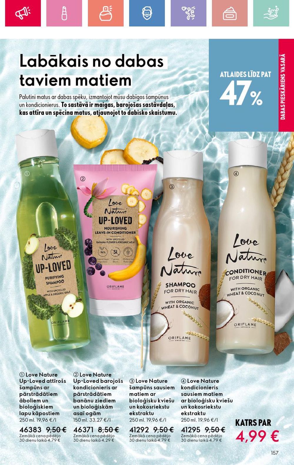 oriflame - ORIFLAME - Katalogs 9 (22 06 2025 - 12 07 2025) - page: 157
