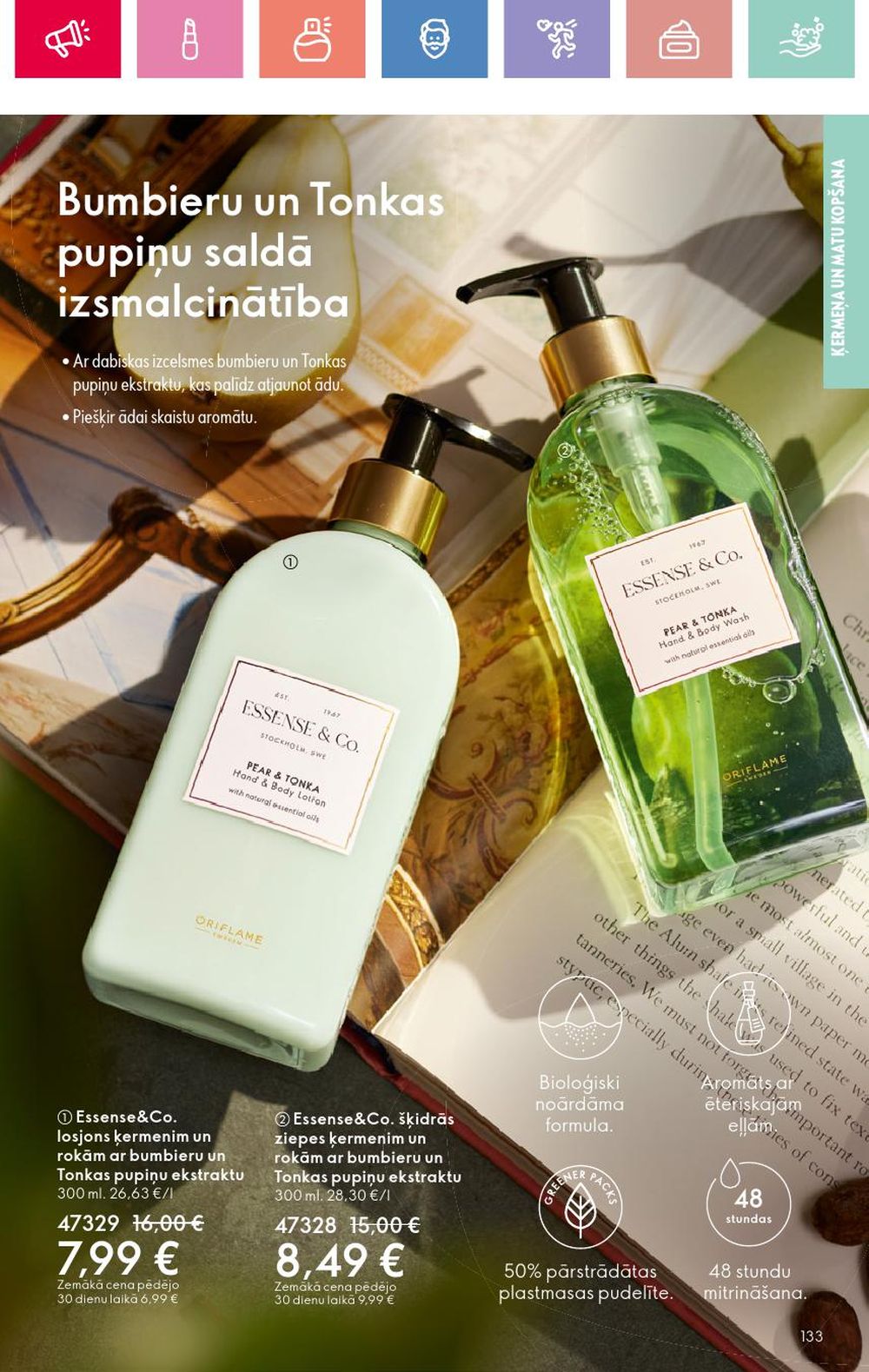 oriflame - ORIFLAME - Katalogs 9 (22 06 2025 - 12 07 2025) - page: 133