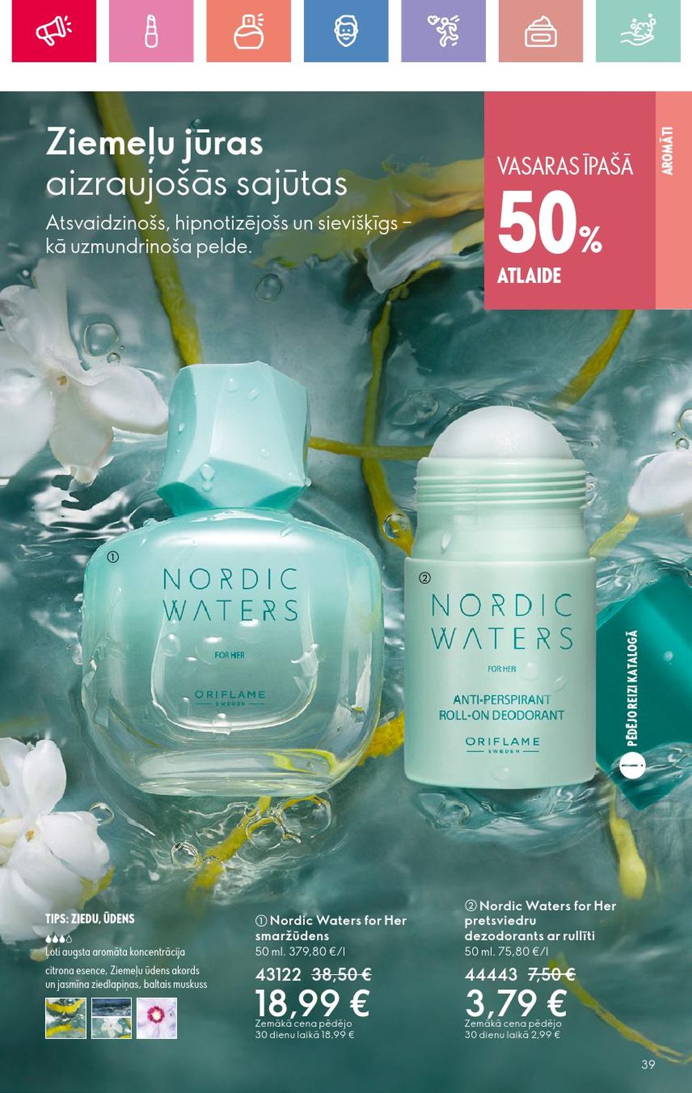 oriflame - ORIFLAME - Katalogs 9 (22 06 2025 - 12 07 2025) - page: 39