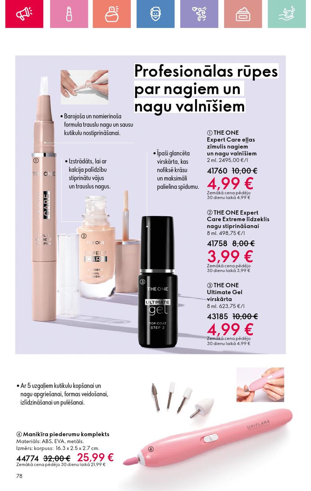 oriflame - ORIFLAME - Katalogs 9 (22 06 2025 - 12 07 2025) - page: 78
