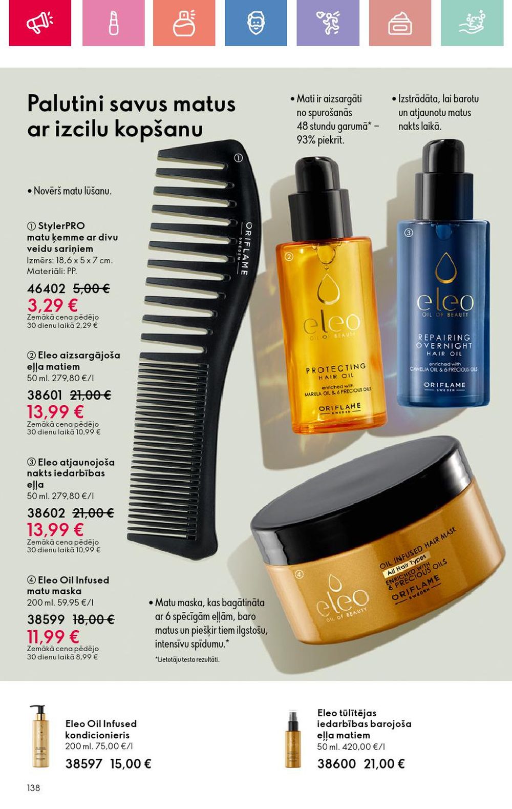 oriflame - ORIFLAME - Katalogs 9 (22 06 2025 - 12 07 2025) - page: 138