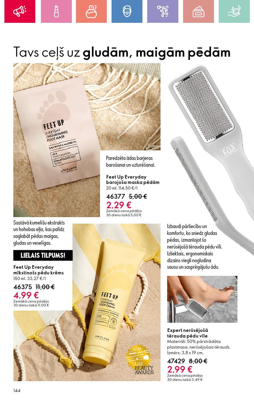 oriflame - ORIFLAME - Katalogs 9 (22 06 2025 - 12 07 2025) - page: 144