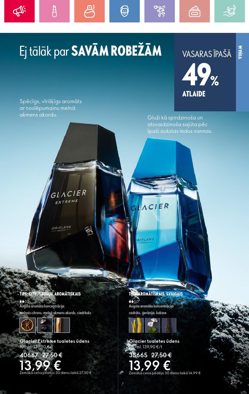 oriflame - ORIFLAME - Katalogs 9 (22 06 2025 - 12 07 2025) - page: 57