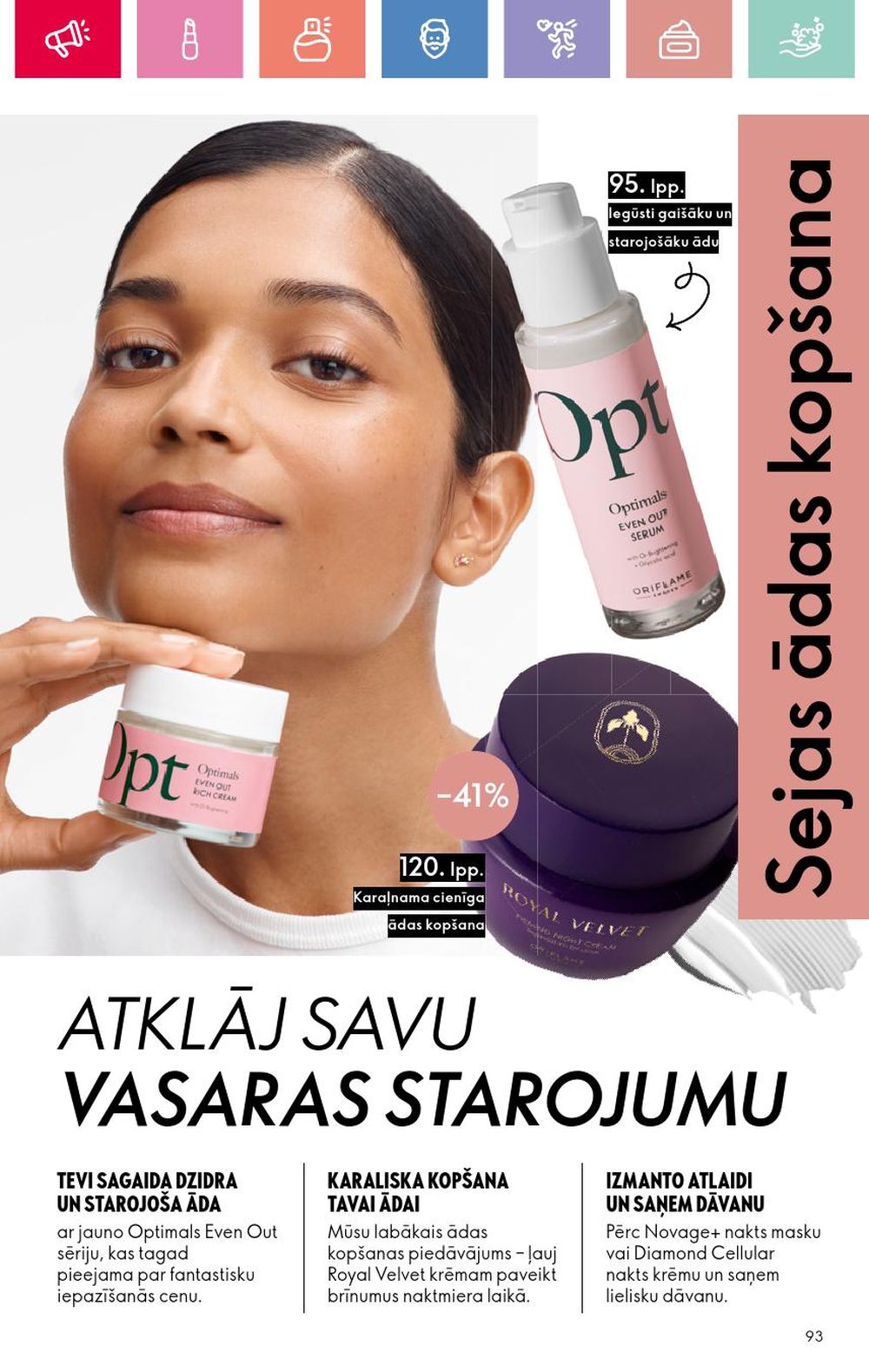 oriflame - ORIFLAME - Katalogs 9 (22 06 2025 - 12 07 2025) - page: 93
