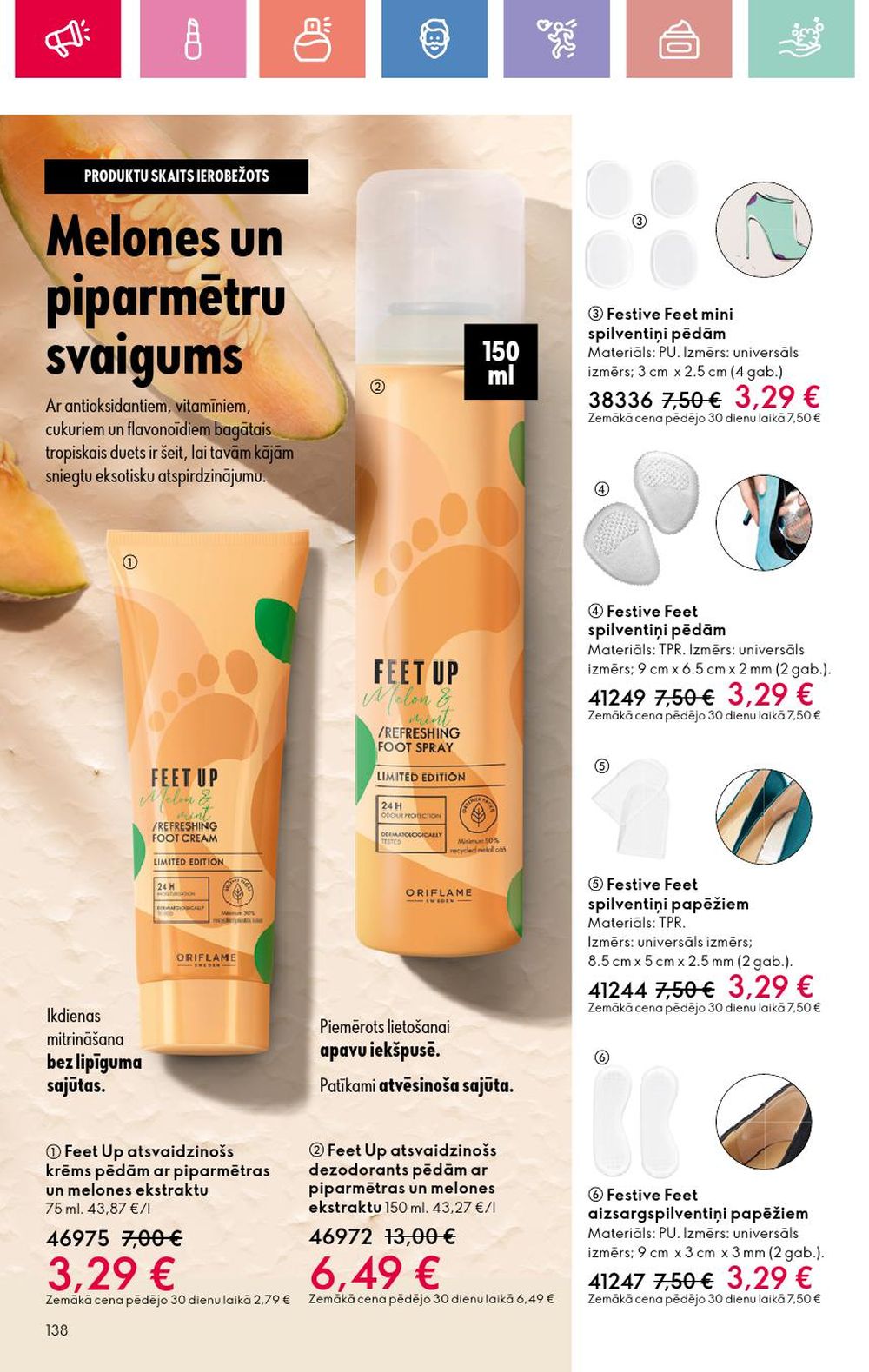 oriflame - ORIFLAME - Katalogs 10 (13.07.2025 - 02.08.2025) - page: 138 oriflame - ORIFLAME - Katalogs 10 (13.07.2025 - 02.08.2025) - page: 138