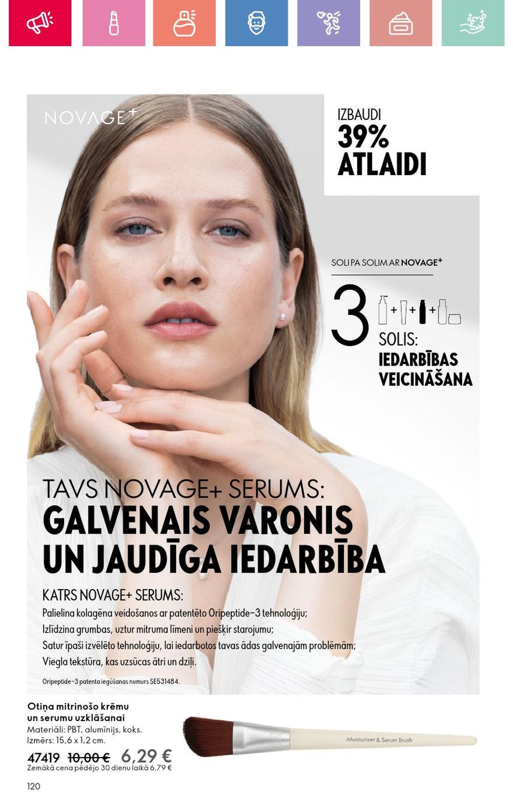 oriflame - ORIFLAME - Katalogs 10 (13.07.2025 - 02.08.2025) - page: 120 oriflame - ORIFLAME - Katalogs 10 (13.07.2025 - 02.08.2025) - page: 120