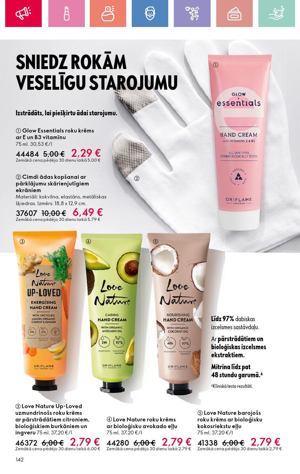 oriflame - ORIFLAME - Katalogs 10 (13.07.2025 - 02.08.2025) - page: 142 oriflame - ORIFLAME - Katalogs 10 (13.07.2025 - 02.08.2025) - page: 142