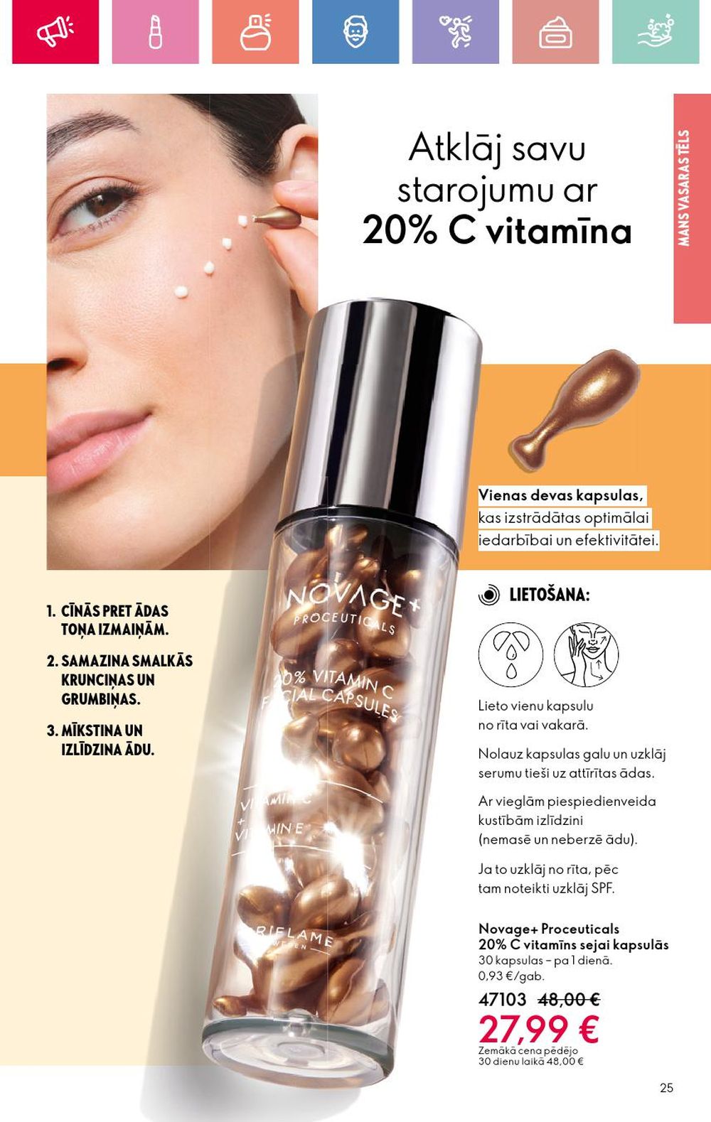 oriflame - ORIFLAME - Katalogs 10 (13.07.2025 - 02.08.2025) - page: 25 oriflame - ORIFLAME - Katalogs 10 (13.07.2025 - 02.08.2025) - page: 25