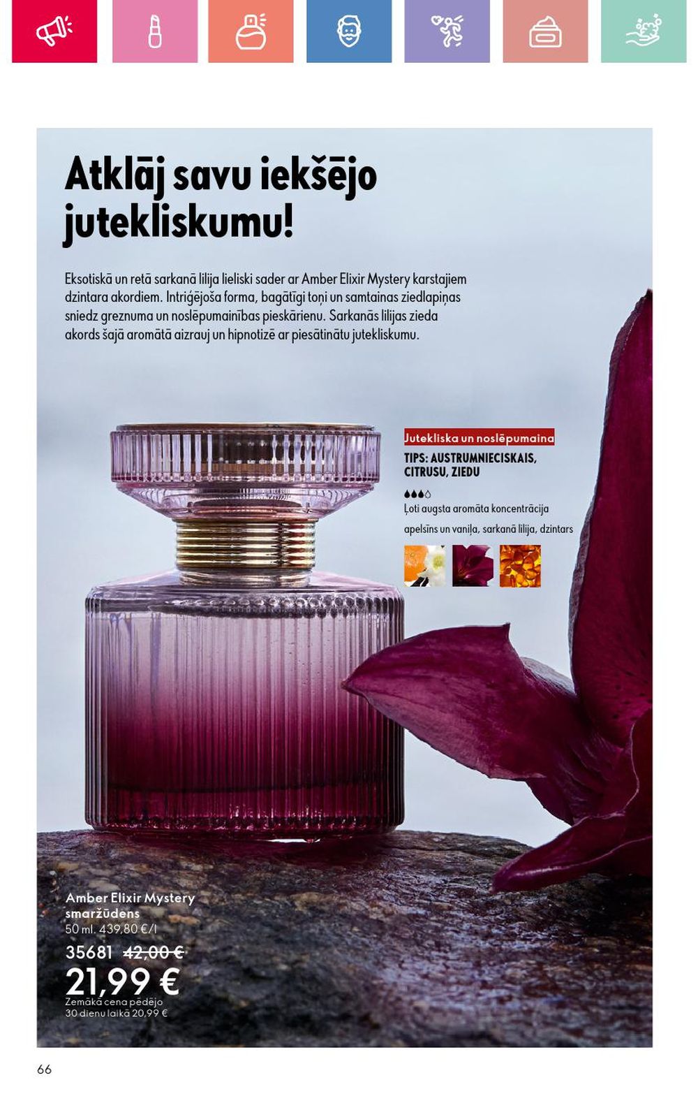 oriflame - ORIFLAME - Katalogs 10 (13.07.2025 - 02.08.2025) - page: 66 oriflame - ORIFLAME - Katalogs 10 (13.07.2025 - 02.08.2025) - page: 66