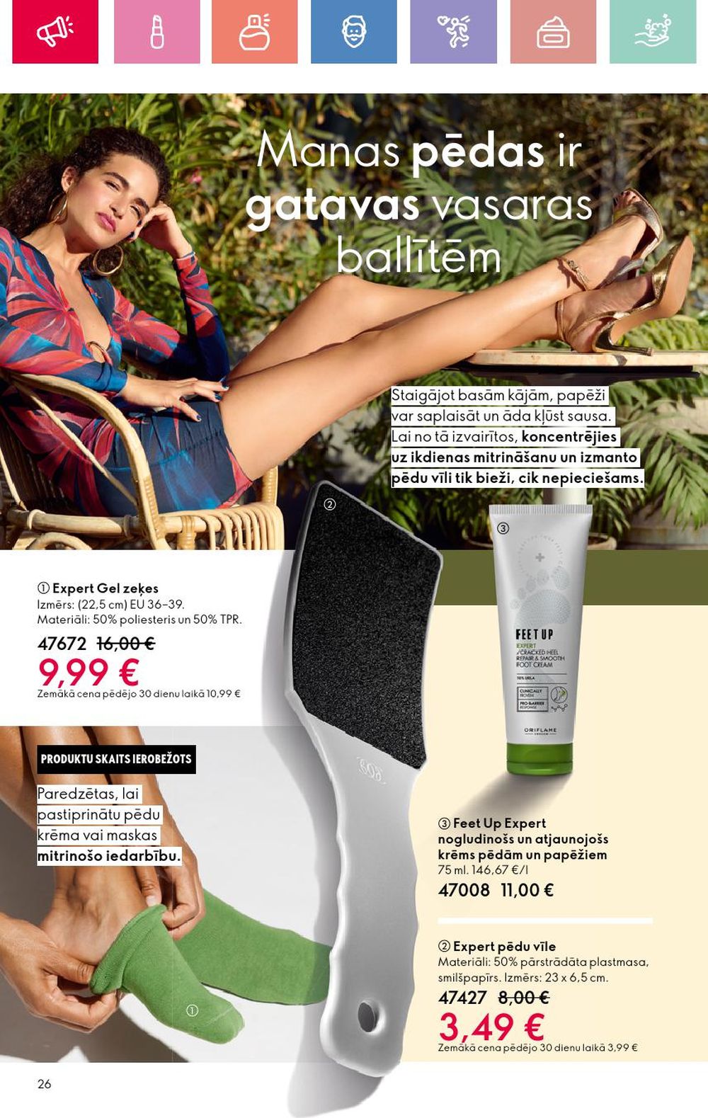 oriflame - ORIFLAME - Katalogs 10 (13.07.2025 - 02.08.2025) - page: 26 oriflame - ORIFLAME - Katalogs 10 (13.07.2025 - 02.08.2025) - page: 26