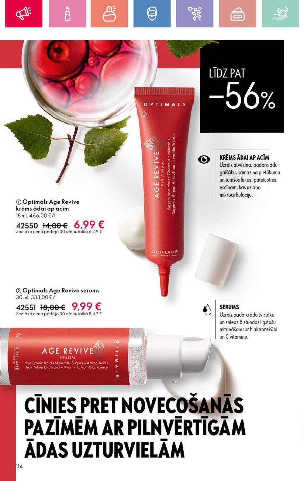 oriflame - ORIFLAME - Katalogs 10 (13.07.2025 - 02.08.2025) - page: 114 oriflame - ORIFLAME - Katalogs 10 (13.07.2025 - 02.08.2025) - page: 114