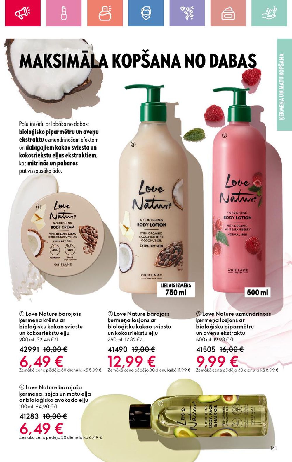 oriflame - ORIFLAME - Katalogs 10 (13.07.2025 - 02.08.2025) - page: 141 oriflame - ORIFLAME - Katalogs 10 (13.07.2025 - 02.08.2025) - page: 141