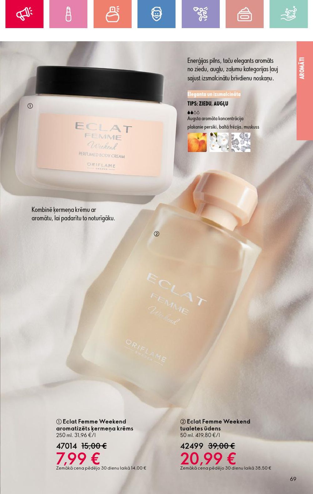 oriflame - ORIFLAME - Katalogs 10 (13.07.2025 - 02.08.2025) - page: 69 oriflame - ORIFLAME - Katalogs 10 (13.07.2025 - 02.08.2025) - page: 69